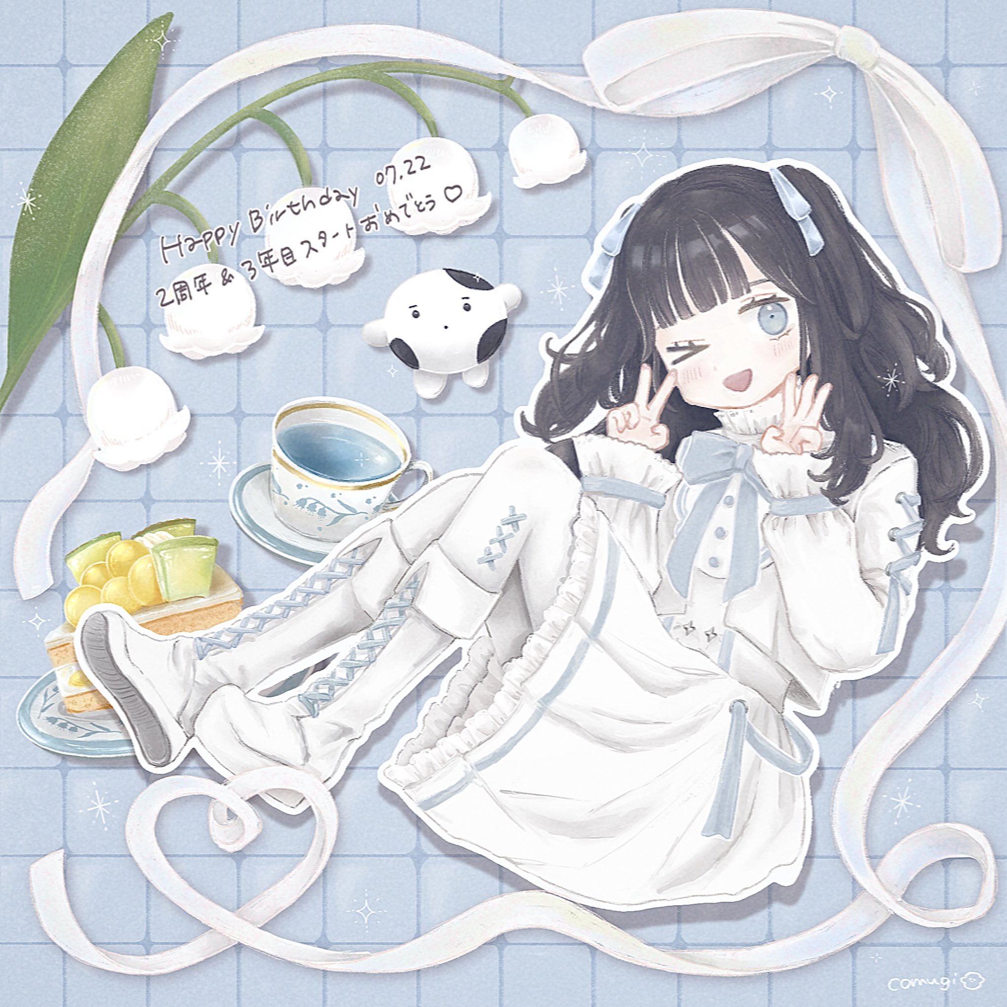 まろちゃこ様♡ありがとうございます♡ ちゃこ(ᴄʜᴀᴋᴏ) on X: 