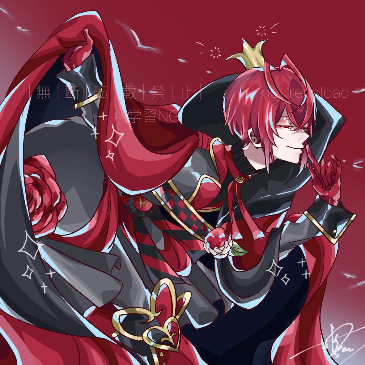 リドルローズハート