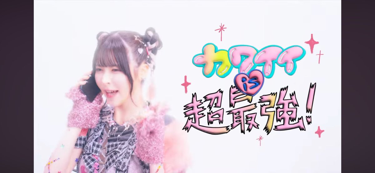 KANON (@hananooto1014) / X