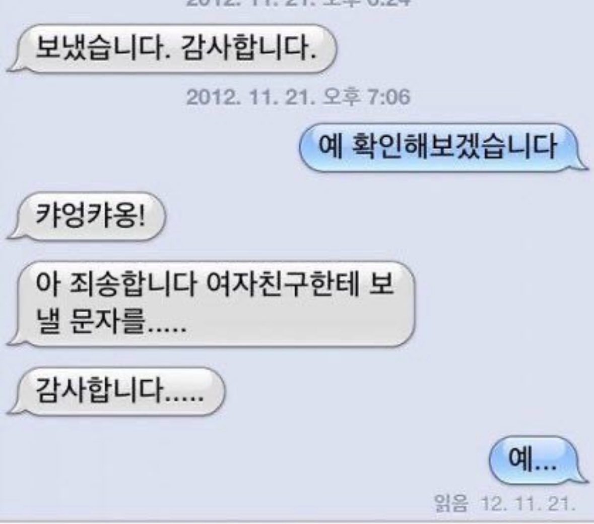 akzkfltm2's tweet photo. https://t.co/uXQRI9FEsS