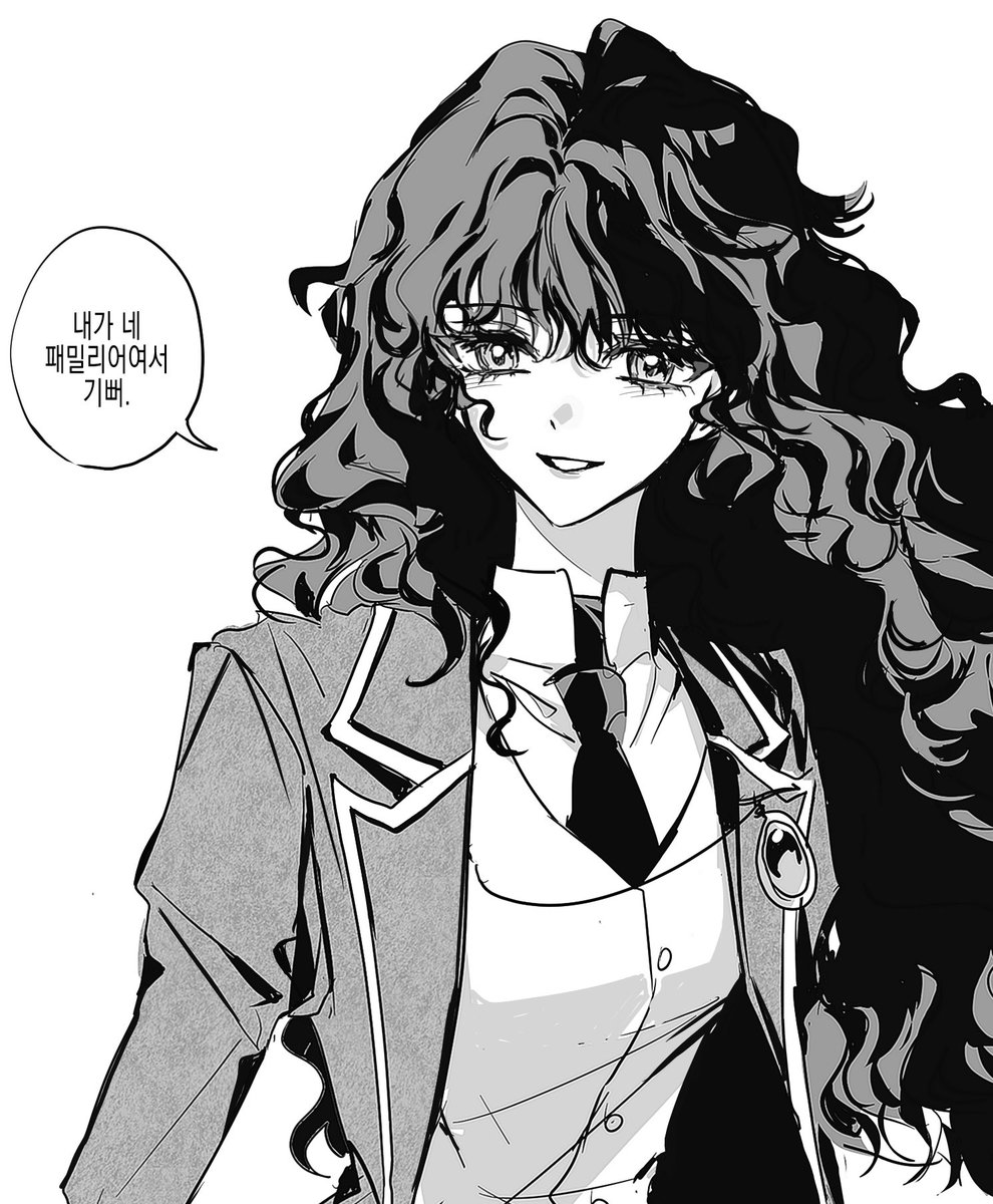 씨엘봤어요
진짜 개아름다운여자들이 개아름다운사랑을함