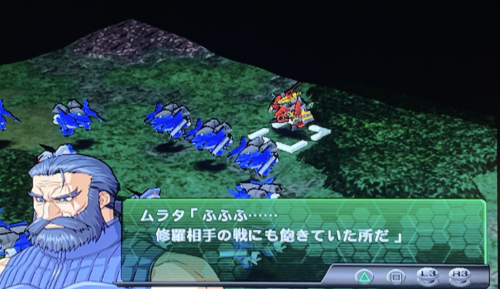 柚子です₊⁎⁺˳✧༚ 柚子 (@n71_yuzu) / X