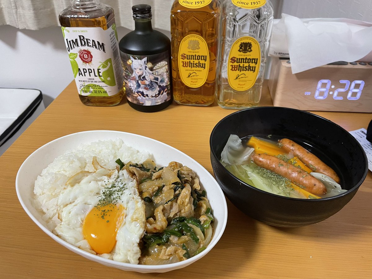 今日の晩飯～
飯テロ投下！