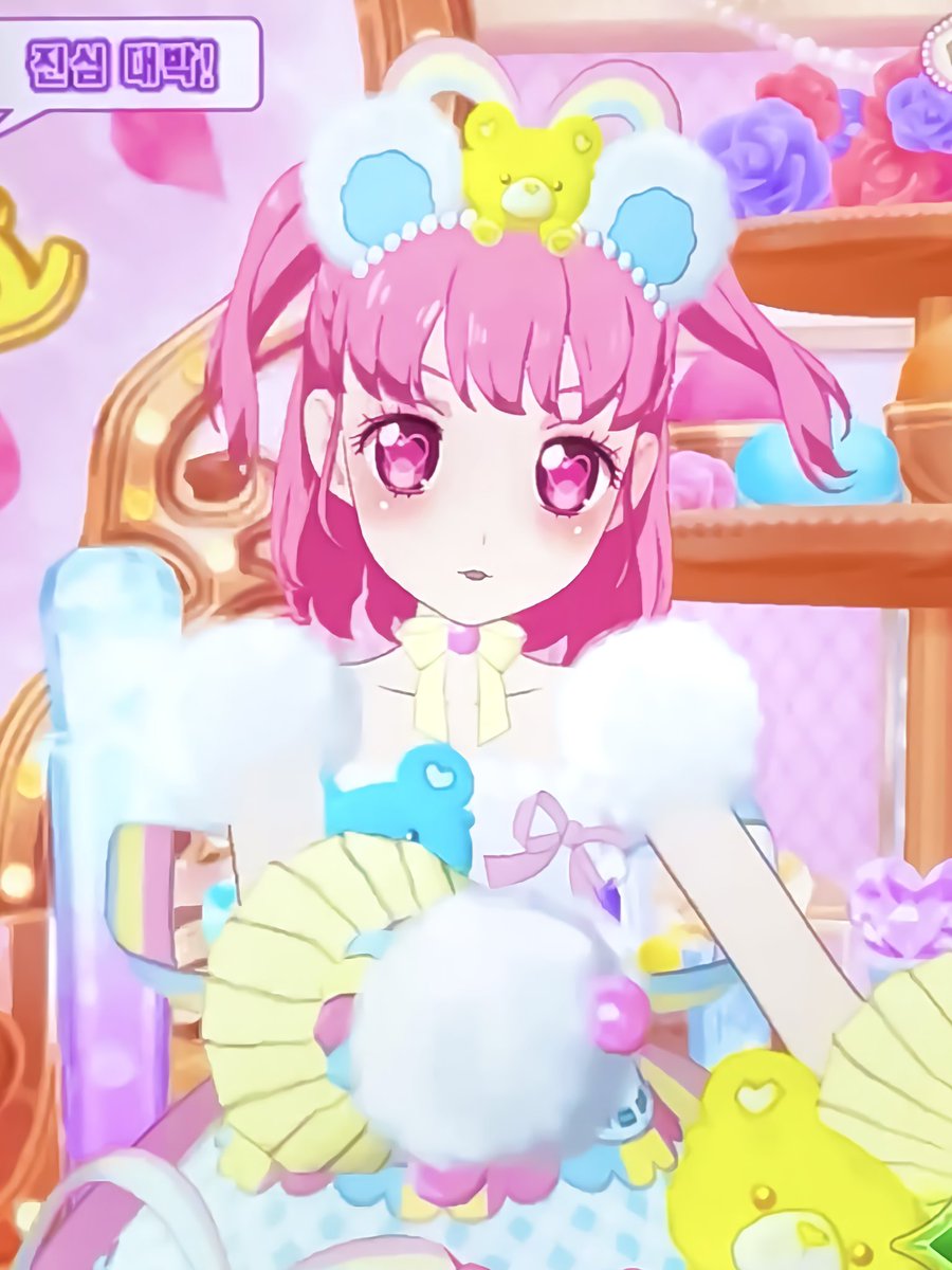 すきなんだもん ₍ᐢ. .⑅ᐢ₎💗