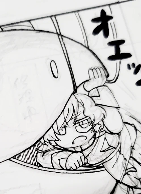 ハロちゃん描きたくなってしまった 