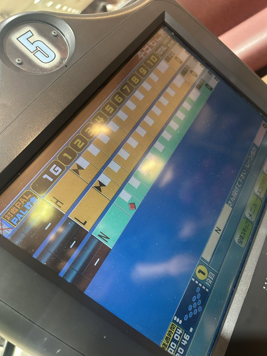 我慢できずに3人でボーリングきた