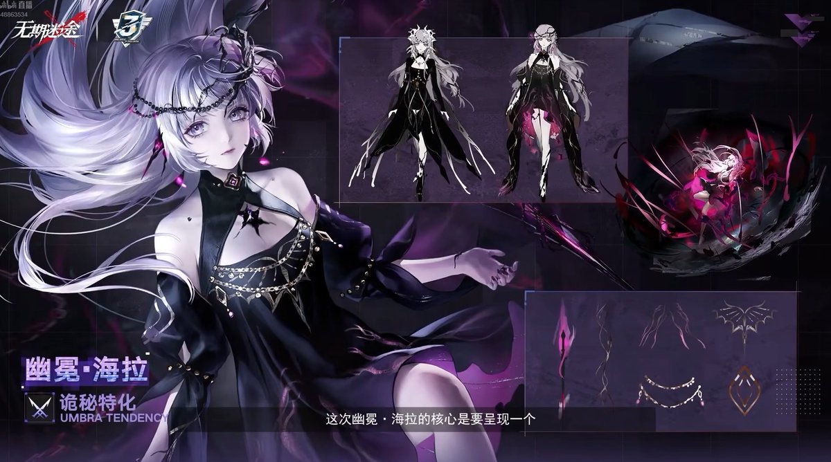 PathtoSnake's tweet photo. MBCC-S-098
New Umbra S-Rank
Necresta - Hella

Her design, and the black mark in her chest are leftovers from the BR, representing the pain she is in. Her new form is a result of her going through a second awakening within the BR https://t.co/8X3qVMFA0f