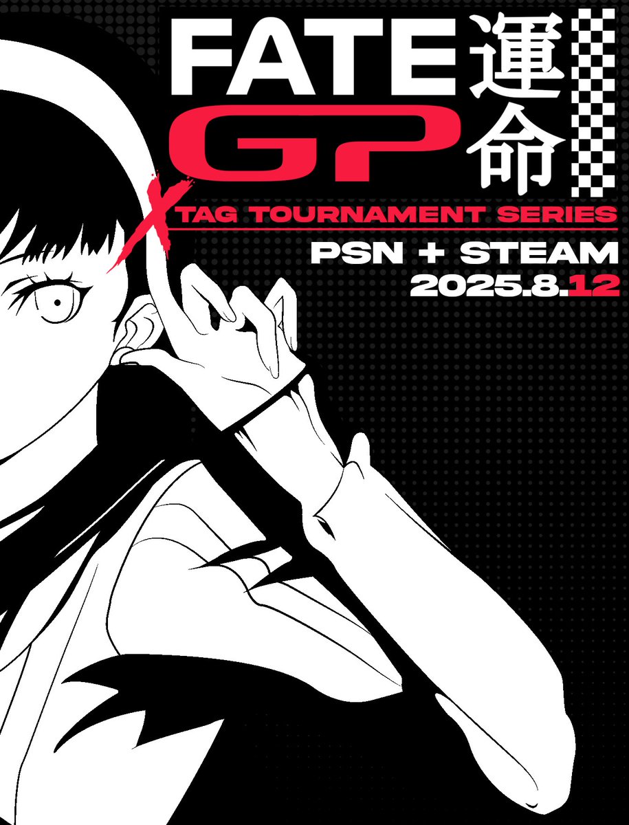 RFL, RALSTON ARCADE &amp; ME PRESENTS:

THE FATE GRAND PRIX #BBTAG TOURNAMENT SERIES!

4 FATE SPECIFIC TOURNAMENTS! TOP 2 REPRESENTS THAT FATE IN THE FINALS!

$500 PRIZE POOL + MATCHERINO!

PSN+STEAM

JOIN THE DISCORD FOR FULL DETAILS!
discord.gg/JGMGhcPvzg