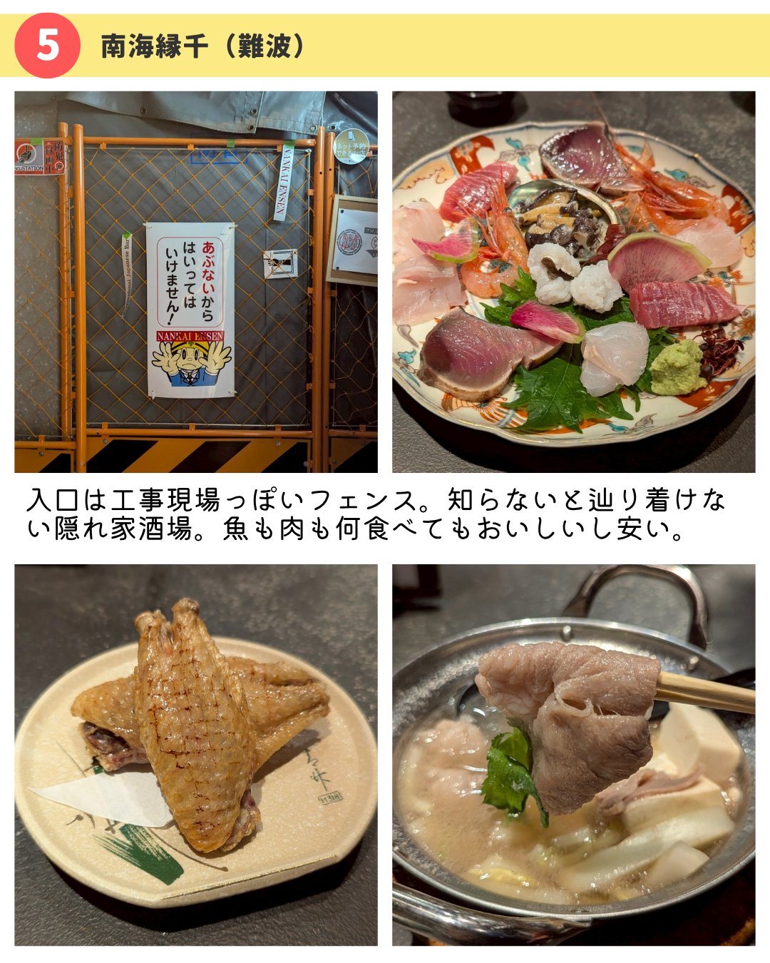 けんやす様リクエスト 食品まとめ売り Amazon.co.jp: 杉本屋 まけんゼリー ミックス 21個×8入 : 食品