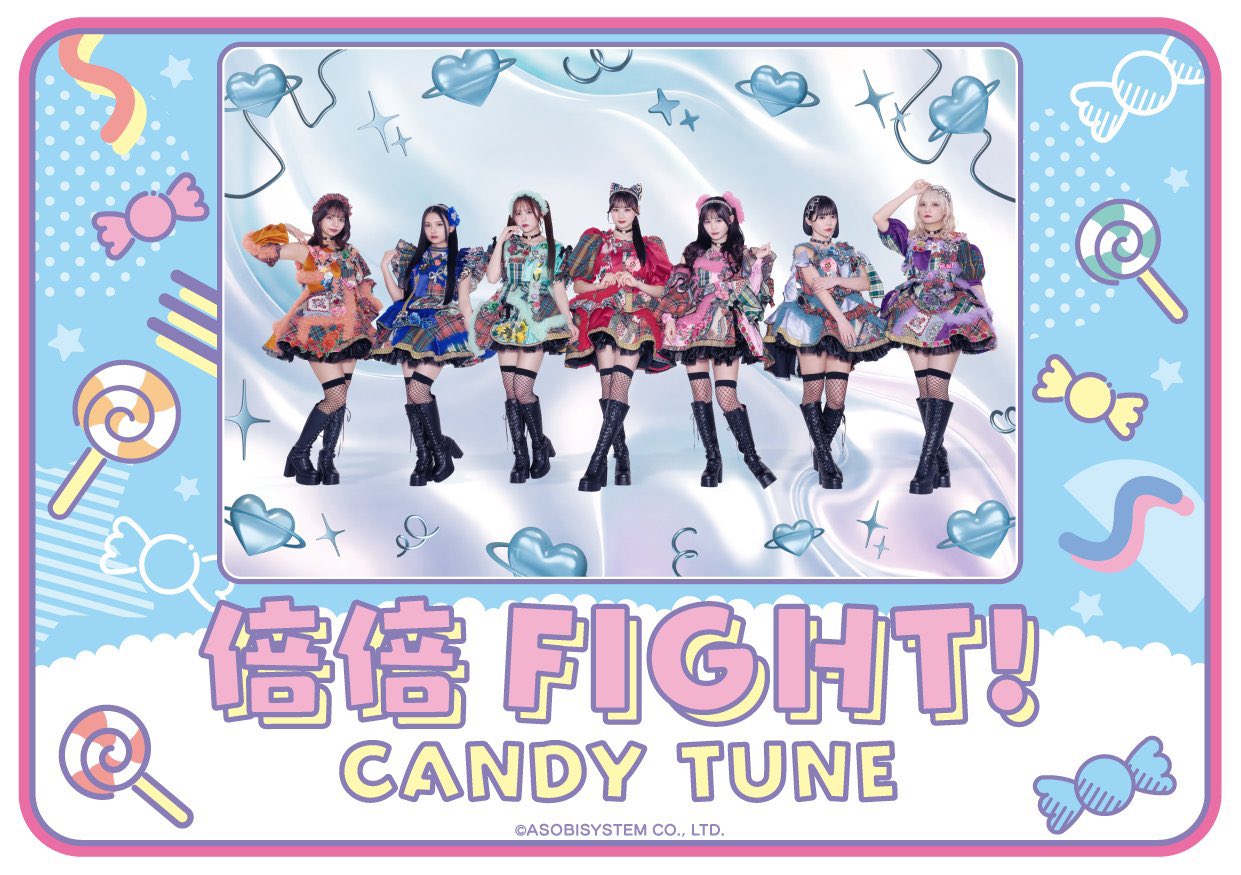 和田ドンページ 公式】太鼓の達人 ゲームセンター版 (@taiko_team) / X