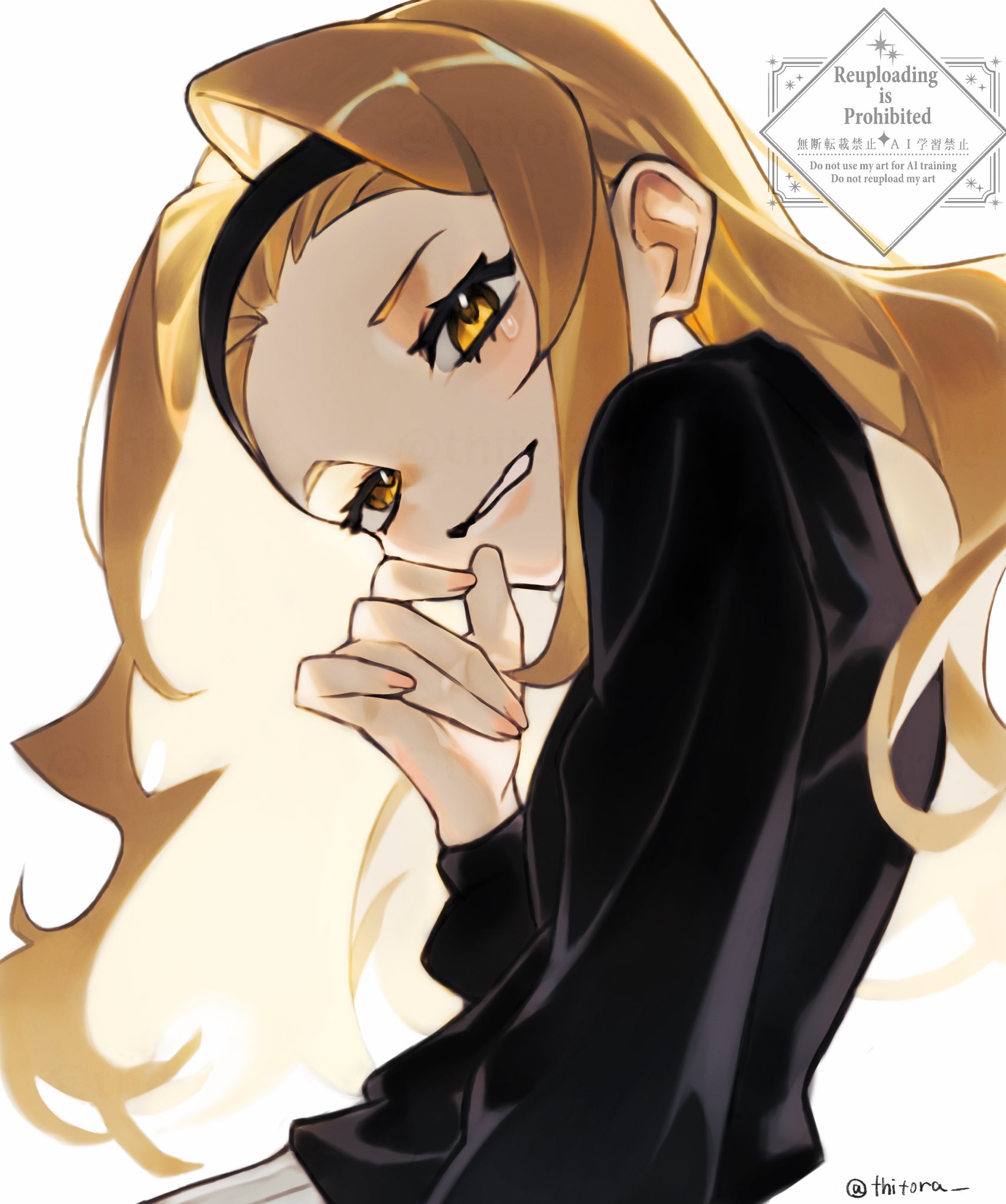 てぃとら on X: 