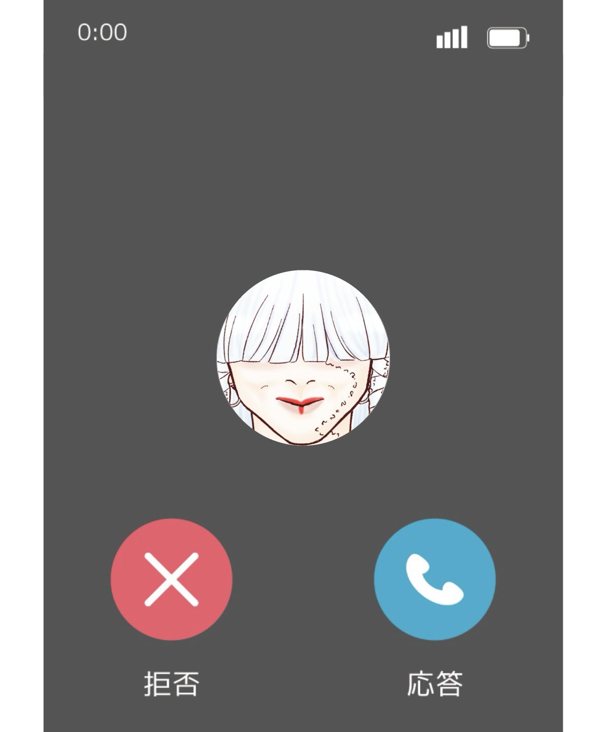 超入手困難❗シサスク　主の祈り カイワレ@ (@mkanadeizm46237) / X