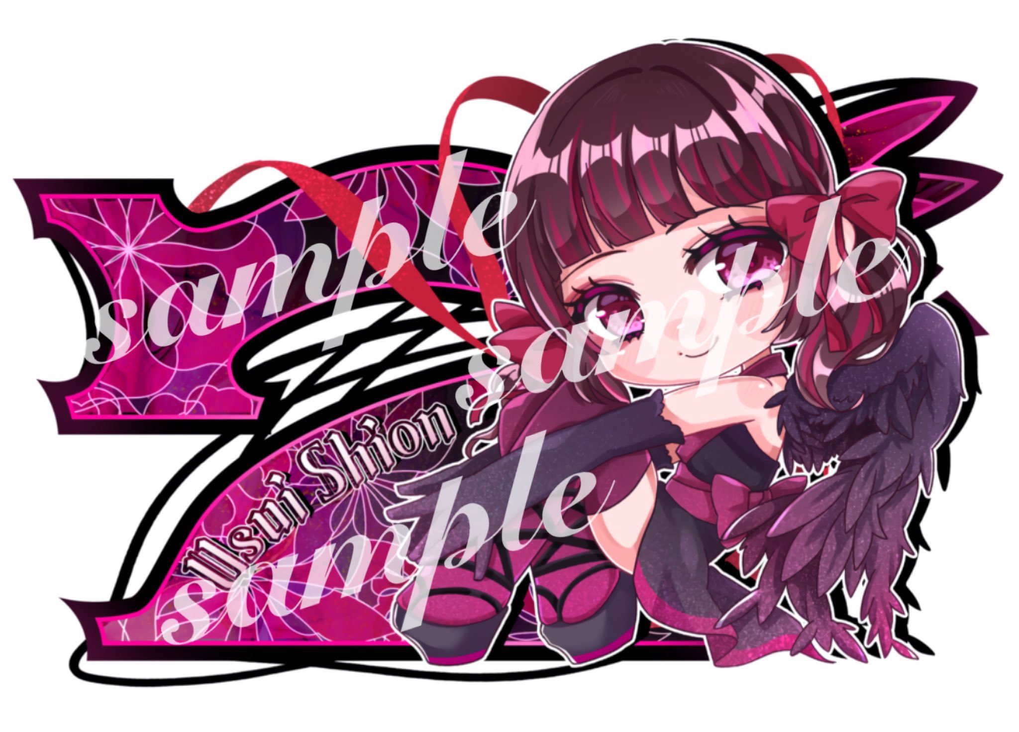 しおん㌠△❄️️🕊💜 (@xxsionxx) / X