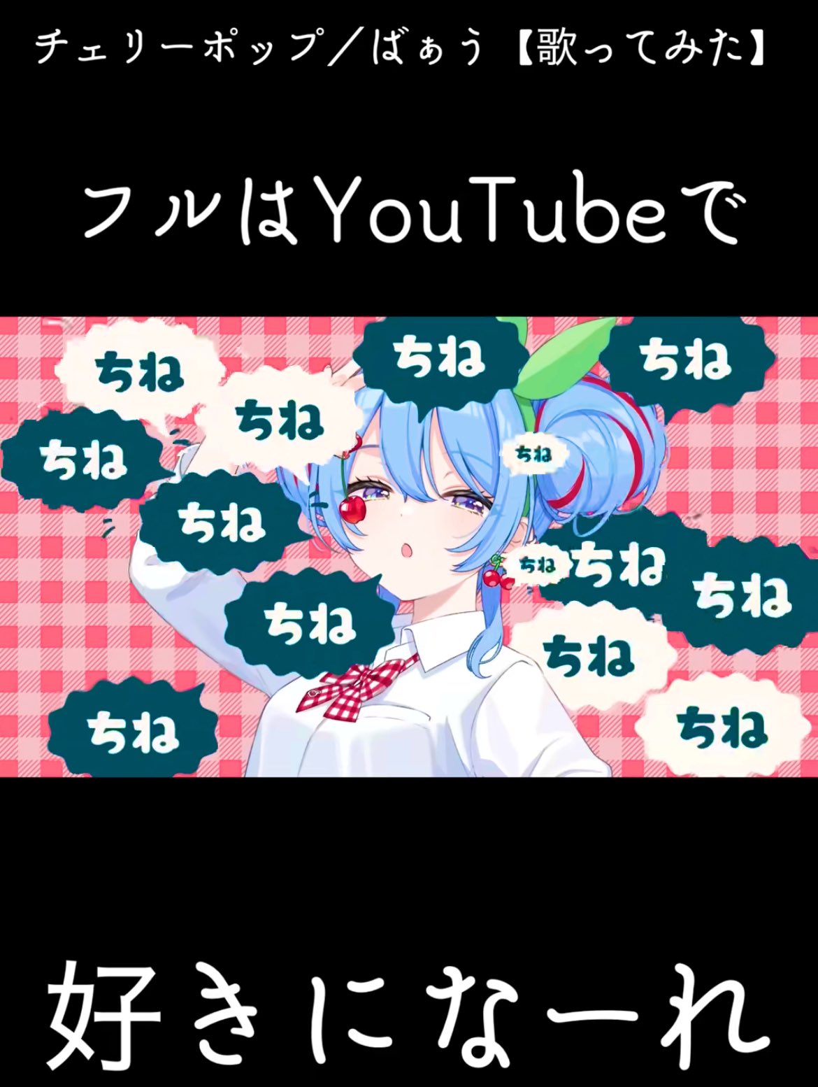mimi (@mimi0802_a) / X