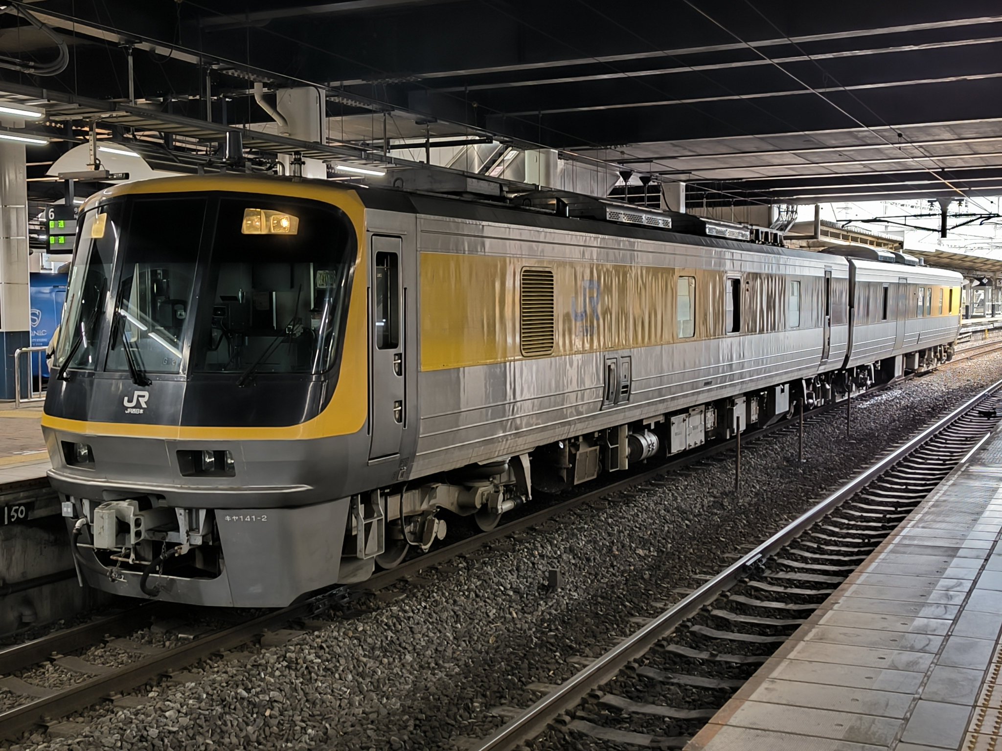 オーダーをいただいている皆様　　　#緊急車両 2024/07/17 【廃車回送】 EF81 141 + 255系 Be-01編成 新松戸駅