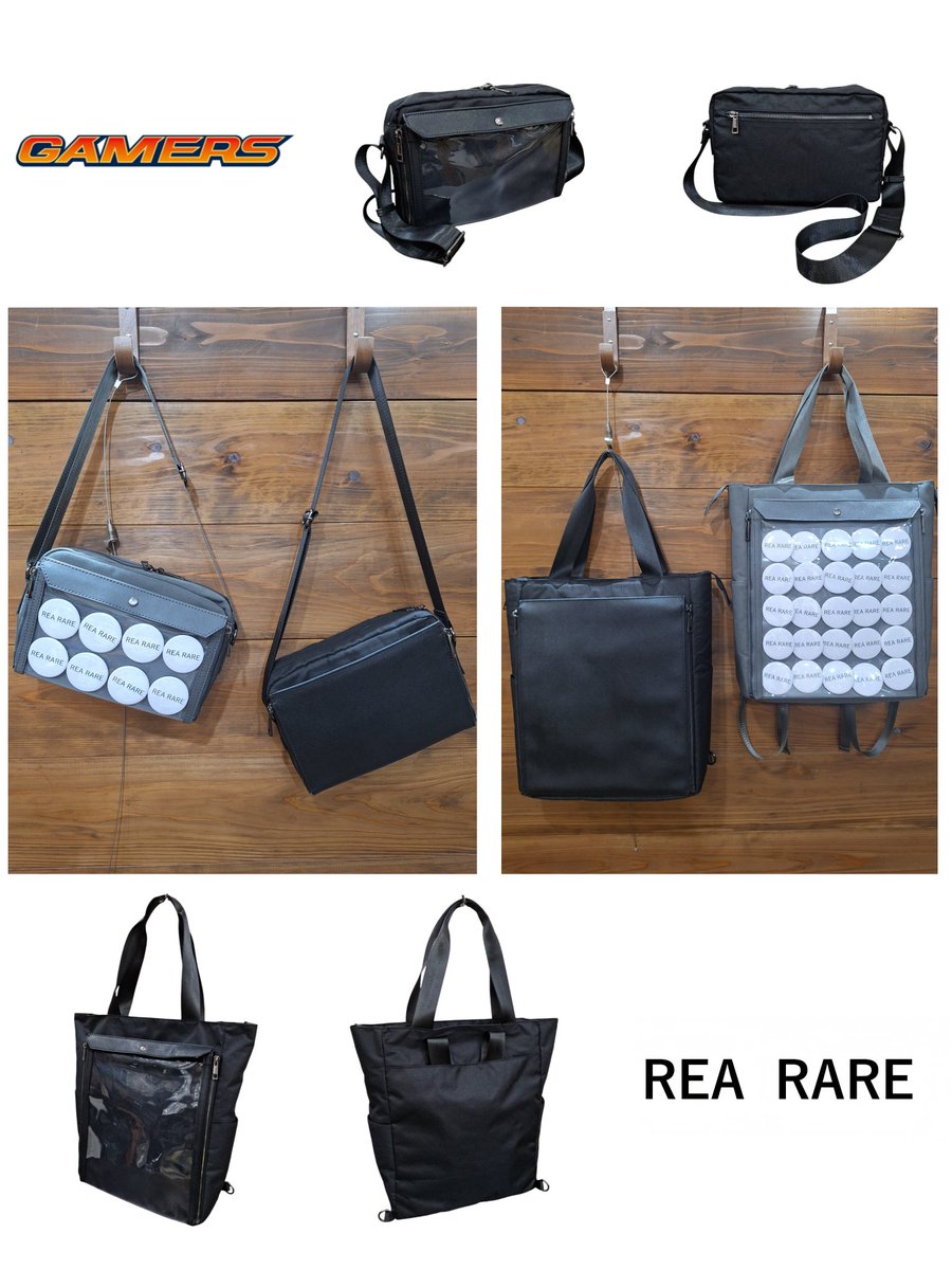 ✨痛バ 痛包 이타백 itabag✨ ✨GAMERS×REA RARE ゲーマーズ×リアレア