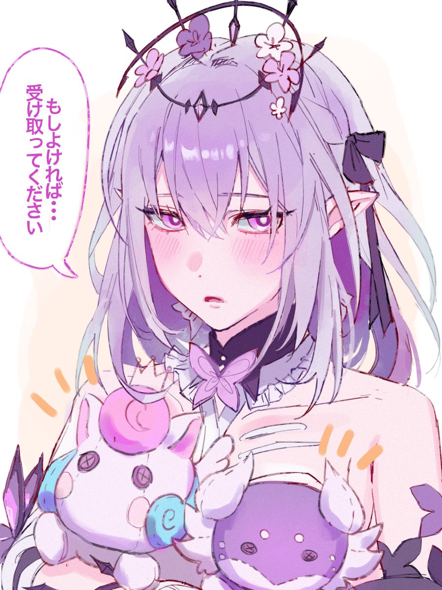 Zee 🌜 (@z_26211) / X