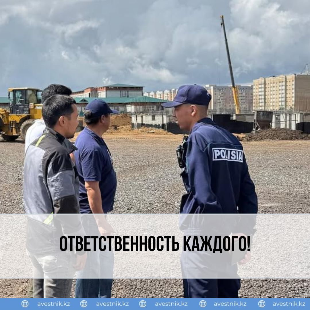aktobe_vestnik's tweet image. 🚧 Мобильные группы активно инспектируют строительные площадки и территорию вокруг объектов бизнеса.

✍️ Самира КАРИНА
📍 Актобе
📸 Фото автора
📖 Читайте авторскую статью на сайте 🌐avestnik.kz

#санитария #порядок #чистота #бизнес #Актобе
