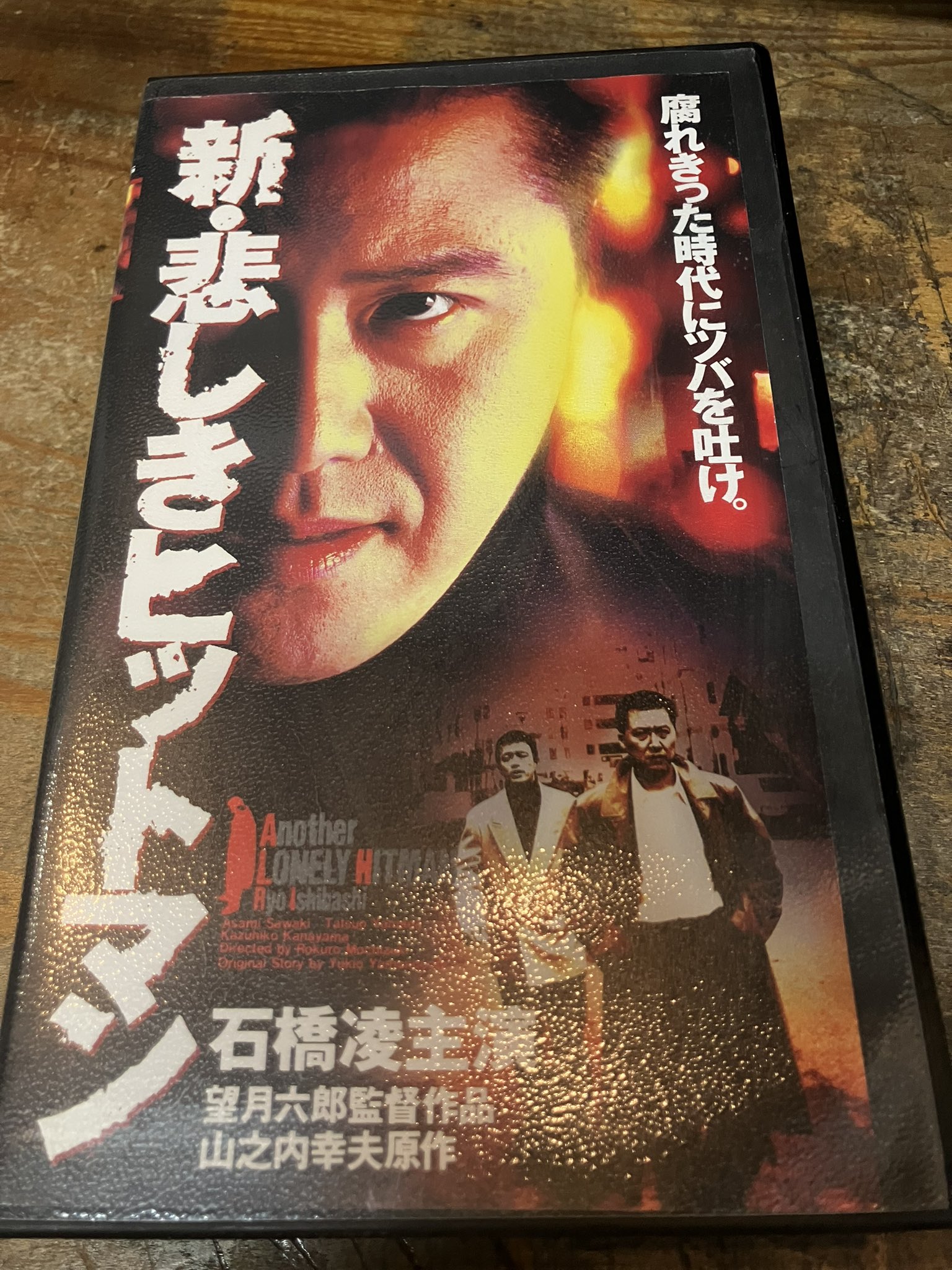 徳川龍之介 on X: 