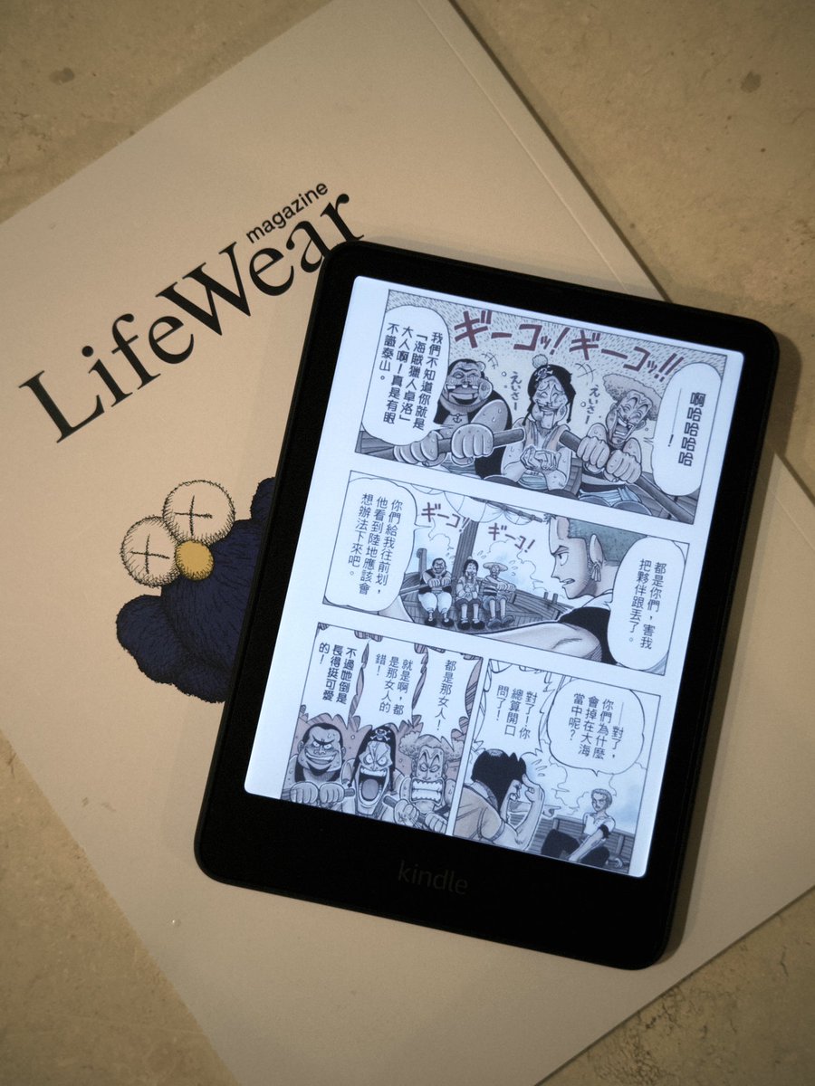 大❌富㍿ tweet media