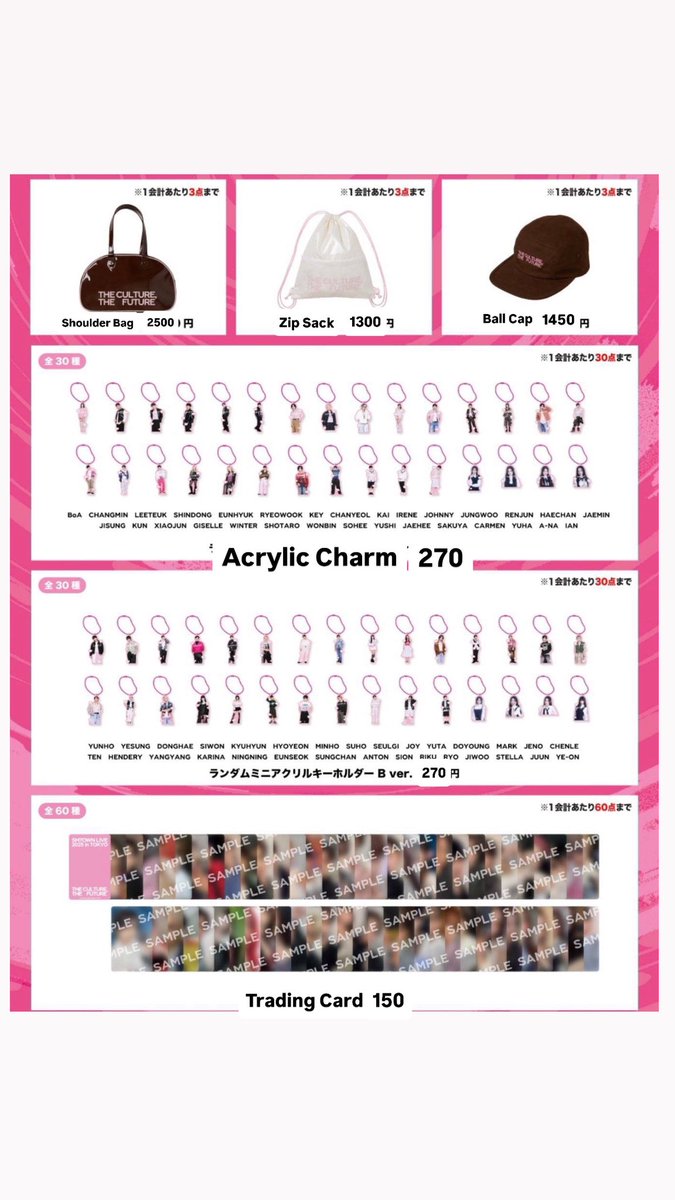 wts lfb jp pasabuy

Opening a ph go for smtown Tokyo md

doo- August 5 
dop- payo or 50% by Aug 5, 50% onhand 

prices in Php listed on photos 

will handcarry to the ph by Aug 15

NCT dream 127 Wayv Riize Red Velvet Wish Aespa tvxq EXO rv tvxq

DM for orders