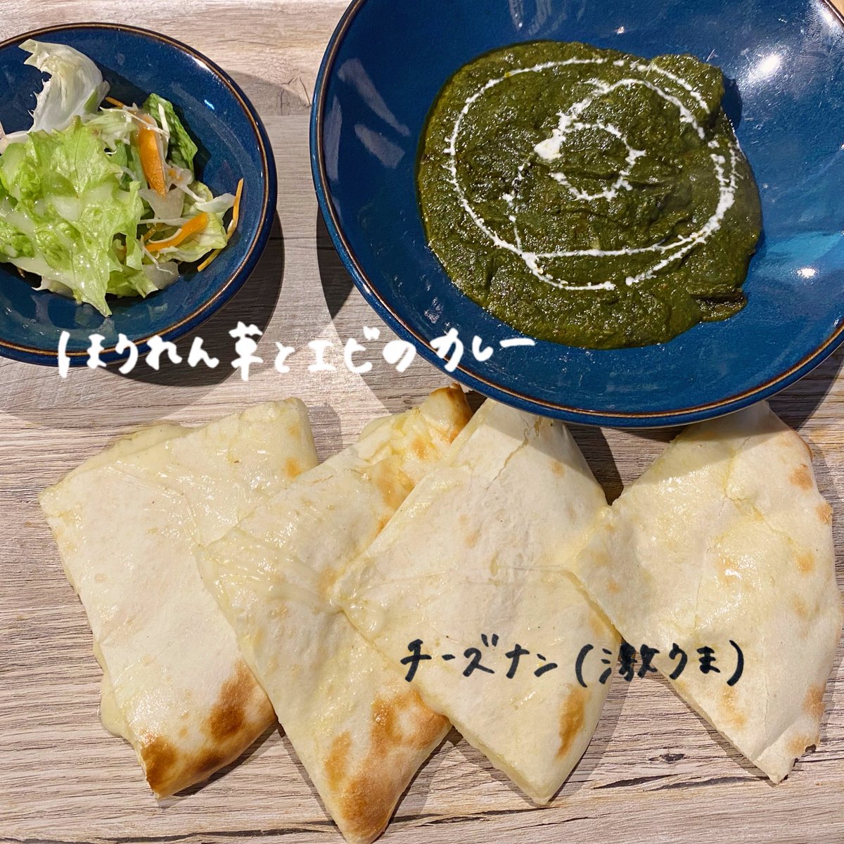 0nnano_c0's tweet photo. せいろで蒸したPascoのベーグルと
うにのようなビヨンドとうふで作るパスタ、
本当におすすめです✨✨
　
チーズナン初めて食べた！！

最近カレーにはまってます✊🏻💕 https://t.co/Ng8j93rqdQ