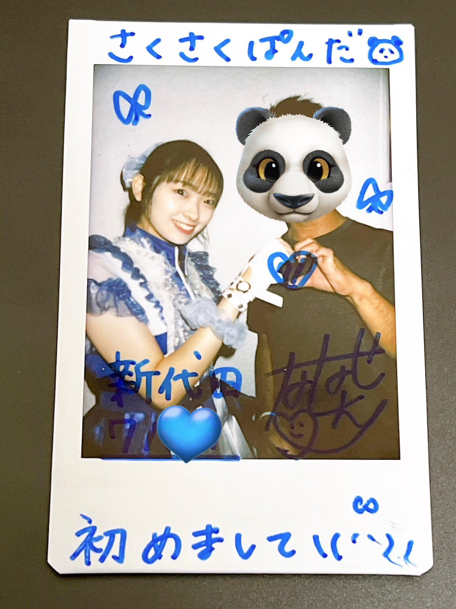 くさくさぱんだ さくさくぱんだ村【公式】 on X: 