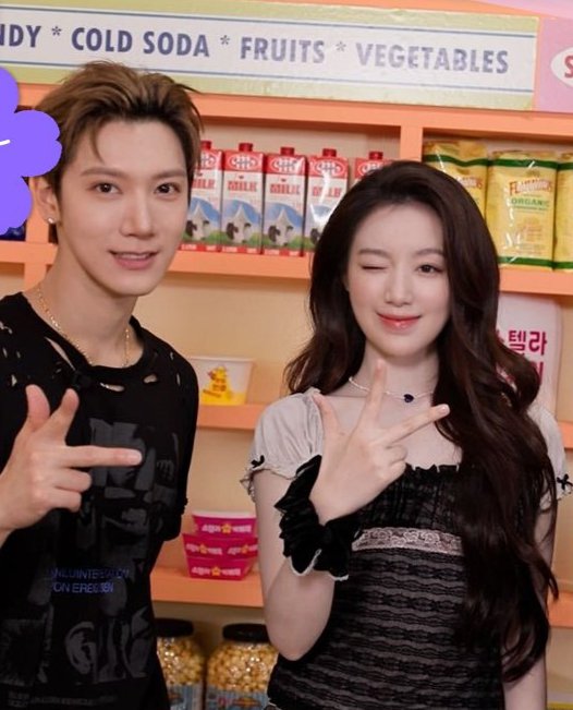 TEN &amp; SHUHUA