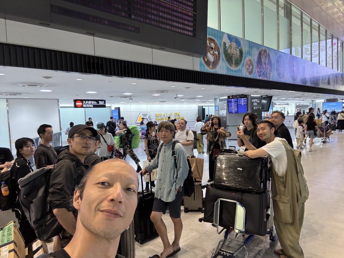 Gdańsk Shakespeare Festival

グダニスク✈︎ワルシャワ✈︎日本
無事に、日本に到着しました😭🇯🇵

応援してくださった皆様の想いと一緒に
成し遂げたポーランド公演でした🛫🇵🇱

嬉しい報告が沢山ございます😌✨
楽しみにお待ちください‼️

Dziękuję‼️🙏

#G3ポーランド