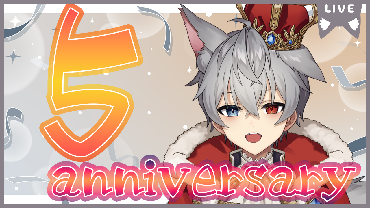 狼牙ウルフ🐾🐺 on X: 