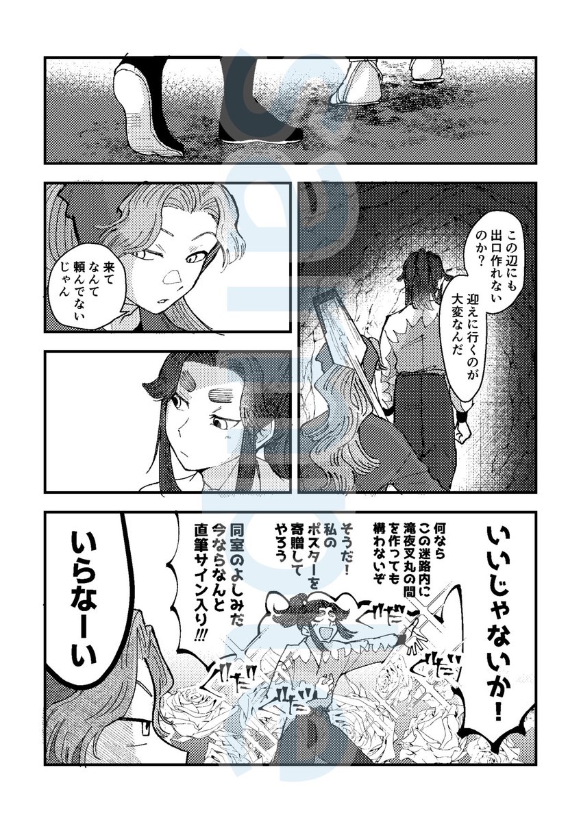 (5/6) 
