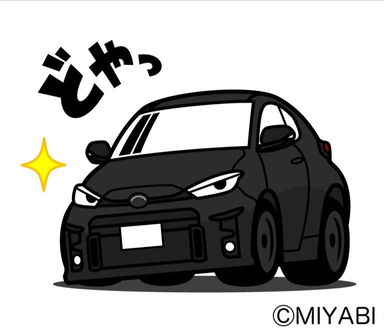 MIYABIページ MIYABI (@miyabi_zgp) / X