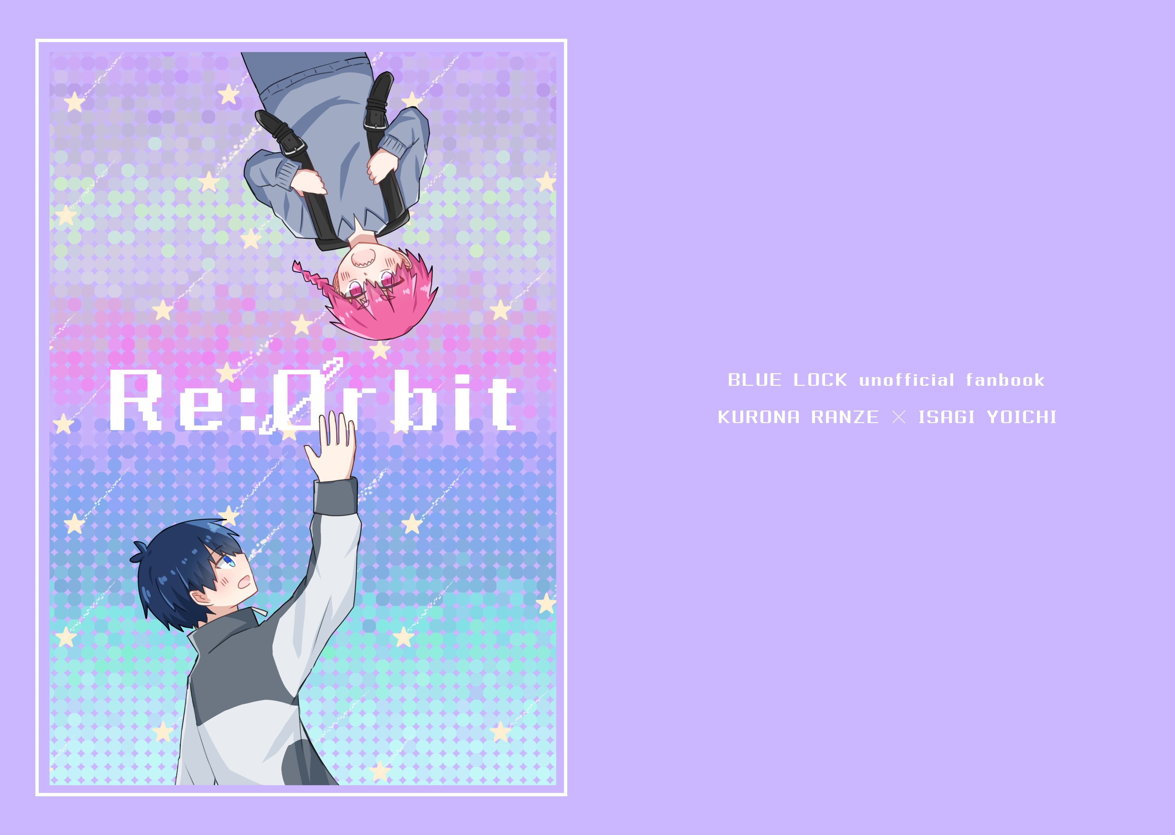 いずみにーず♡♡ いずみ (@Izu_13_m) / X