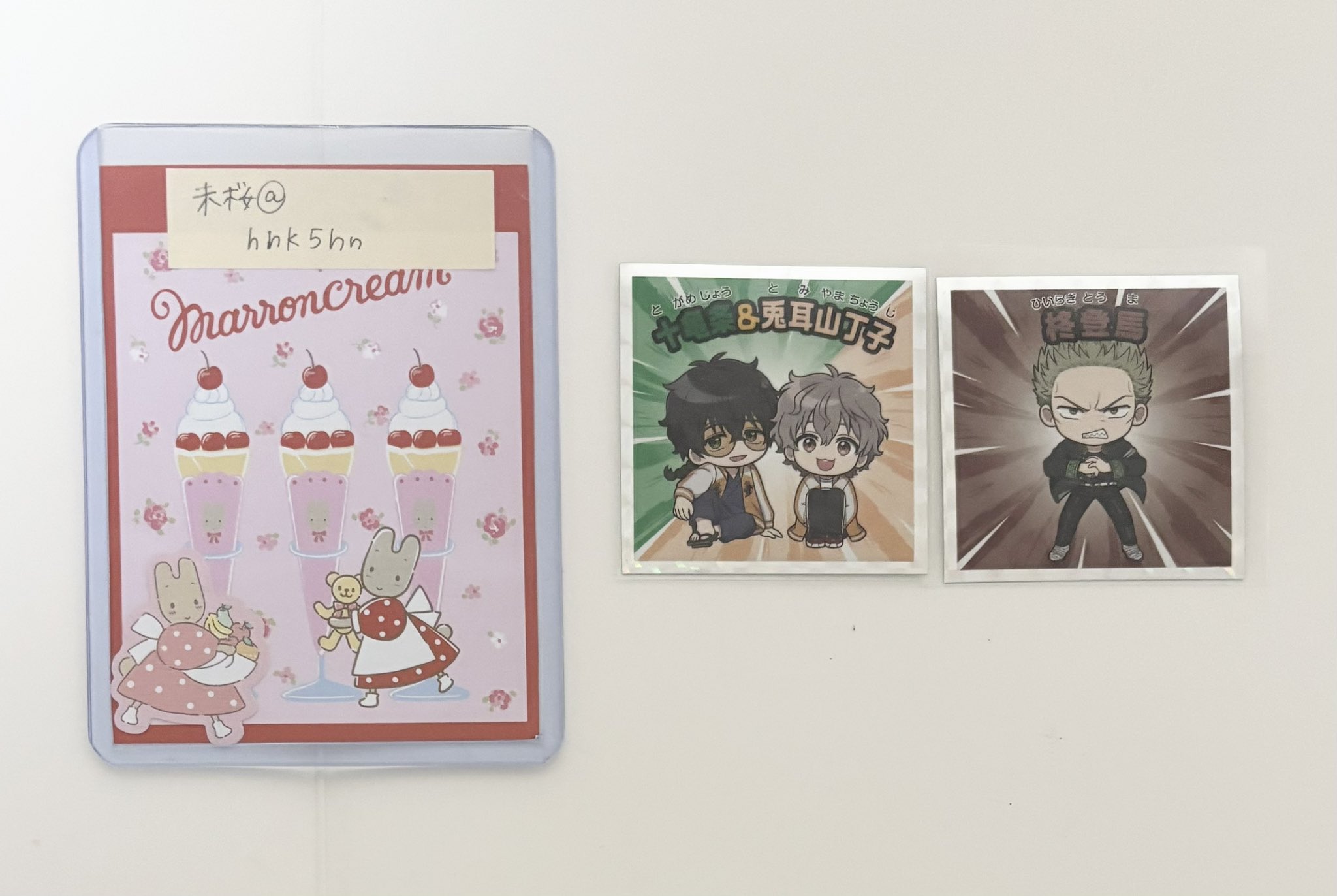 にこ✳︎プロフ必読さん、取り置き11月21日まで tk プロフ必読様 リクエスト 2点 まとめ商品 - メルカリ