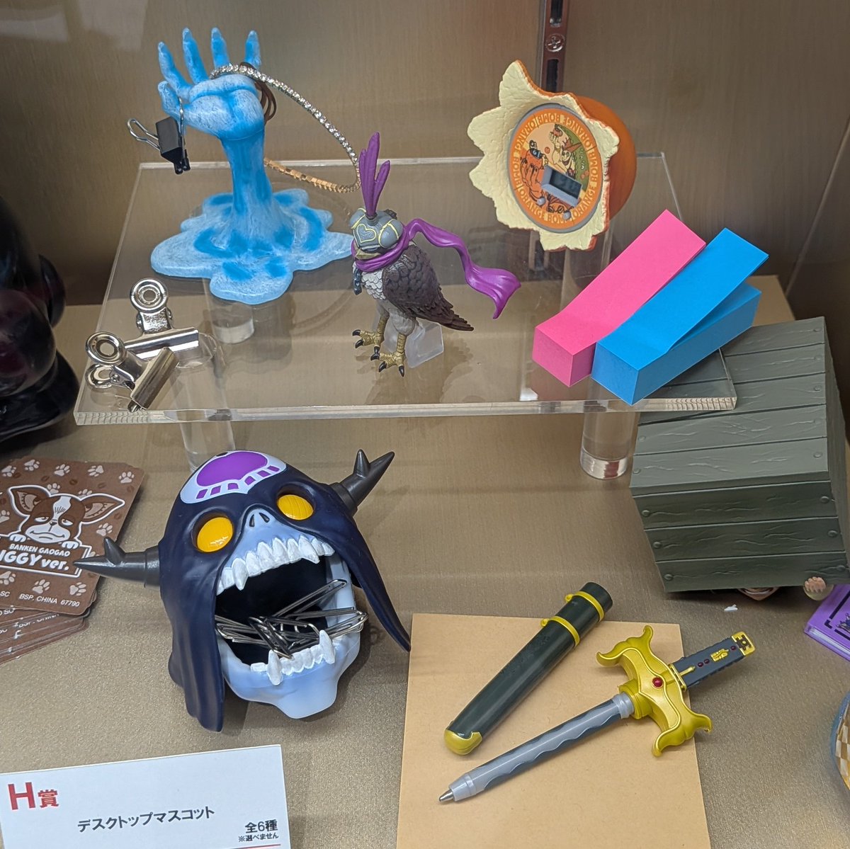 一番くじ ジョジョ D賞 ザ・ワールド H賞 デスクトップマスコット クリーム 一番くじ ジョジョ H賞 クリーム - メルカリ