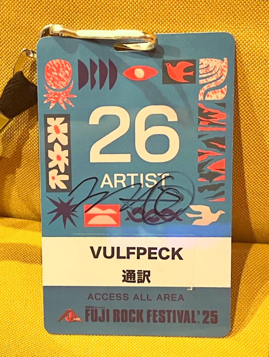 Thank you VULFPECK!
<a href="/vulfpeck/">Vulfpeck</a> <a href="/corywong/">Cory Wong</a> <a href="/joedart/">Joe Dart</a> 
昨夜はジョーのベースクリニックに行きコリーとの演奏を聞けました。（ベーマガYouTubeにアーカイブあります）
左のマイルスはモニターPA兼VULFPECKのステージセッティングをほぼ1人でこなすスーパーマン！
みんな日本に来てくれてありがとう！