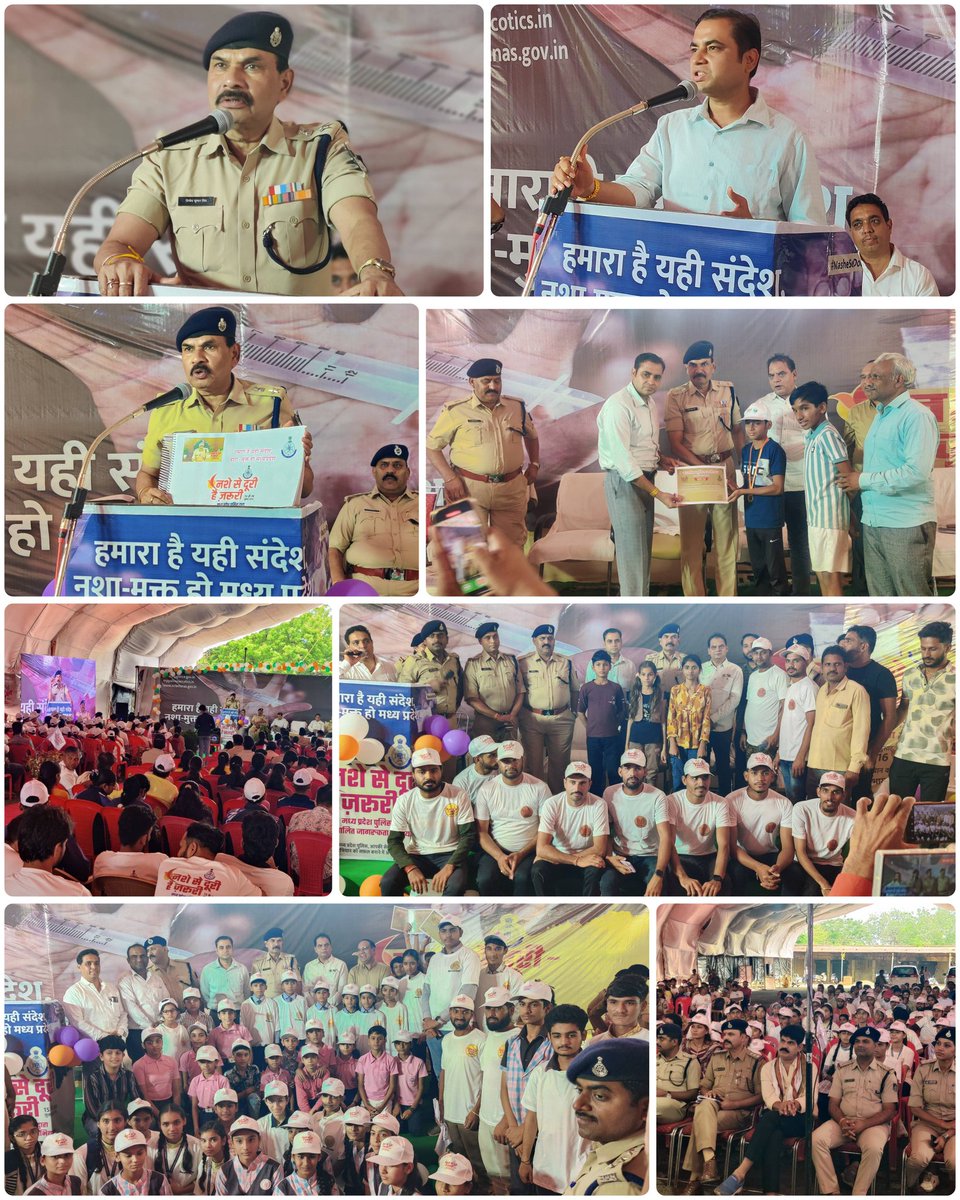 SP_AGAR MALWA (@sp_agarmalwa) on Twitter photo ЁЯОп "рдирд╢реЗ рд╕реЗ рджреВрд░реА рд╣реИ рдЬрд░реВрд░реА" рдЕрднрд┐рдпрд╛рди рдХрд╛ рднрд╡реНрдп рд╕рдорд╛рдкрди
ЁЯПЖ рдЫрд╛рддреНрд░-рдЫрд╛рддреНрд░рд╛рдУрдВ рдХреЛ рдХрд┐рдпрд╛ рдЧрдпрд╛ рд╕рдореНрдорд╛рдирд┐рдд
ЁЯЦКя╕П 75,000+ рдирд╛рдЧрд░рд┐рдХреЛрдВ рдиреЗ рд╣рд╕реНрддрд╛рдХреНрд╖рд░ рдХрд░ рджрд┐рдЦрд╛рдИ рдЬрдирднрд╛рдЧреАрджрд╛рд░реА
ЁЯОе рдПрд▓рдИрдбреА рд╕реНрдХреНрд░реАрди рдкрд░ рдЪрд▓рд╛ рд╕рдВрджреЗрд╢
ЁЯСотАНтЩВя╕ПрдХрд▓реЗрдХреНрдЯрд░ рдПрд╕рдкреА рдиреЗ рджреА рдмрдзрд╛рдИ
#рдирд╢реЗ_рд╕реЗ_рджреВрд░реА_рд╣реИ_рдЬрд░реВрд░реА
#SayNoToDrugs #NashaMuktMP #MANAS #mppolice ЁЯОп "рдирд╢реЗ рд╕реЗ рджреВрд░реА рд╣реИ рдЬрд░реВрд░реА" рдЕрднрд┐рдпрд╛рди рдХрд╛ рднрд╡реНрдп рд╕рдорд╛рдкрди
ЁЯПЖ рдЫрд╛рддреНрд░-рдЫрд╛рддреНрд░рд╛рдУрдВ рдХреЛ рдХрд┐рдпрд╛ рдЧрдпрд╛ рд╕рдореНрдорд╛рдирд┐рдд
ЁЯЦКя╕П 75,000+ рдирд╛рдЧрд░рд┐рдХреЛрдВ рдиреЗ рд╣рд╕реНрддрд╛рдХреНрд╖рд░ рдХрд░ рджрд┐рдЦрд╛рдИ рдЬрдирднрд╛рдЧреАрджрд╛рд░реА
ЁЯОе рдПрд▓рдИрдбреА рд╕реНрдХреНрд░реАрди рдкрд░ рдЪрд▓рд╛ рд╕рдВрджреЗрд╢
ЁЯСотАНтЩВя╕ПрдХрд▓реЗрдХреНрдЯрд░ рдПрд╕рдкреА рдиреЗ рджреА рдмрдзрд╛рдИ
#рдирд╢реЗ_рд╕реЗ_рджреВрд░реА_рд╣реИ_рдЬрд░реВрд░реА
#SayNoToDrugs #NashaMuktMP #MANAS #mppolice