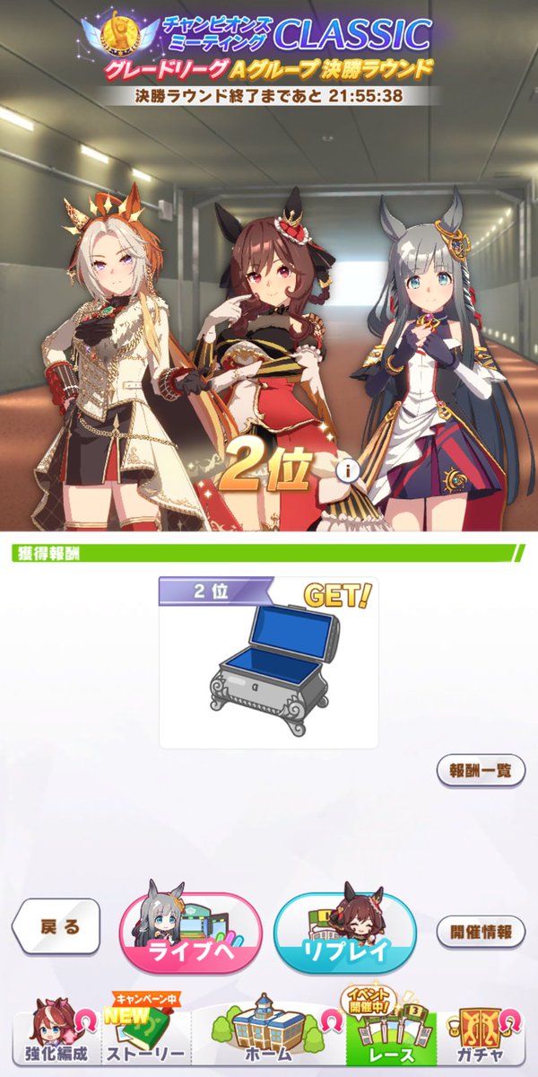 ハヤブサ tweet media