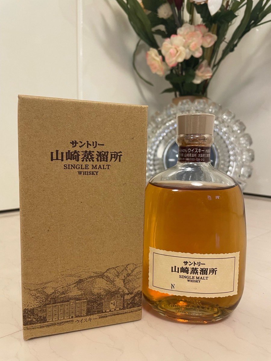 【🎁もう“買えない”1本が、あなたの手に】

こんばんは！
ハピドリの千原です🏎️🇭🇺

プレゼント企画！
いよいよ明日が締切！！！

今回のお酒は、
山崎蒸溜所でしか手に入らない限定ウイスキー🥃

それだけでもレアですが——
実はこのボトル、すでに販売が終了している“旧ラベル”なんです！