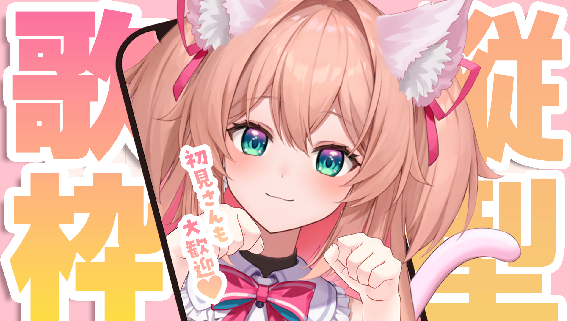 闇★恋愛★片思いを実らせるオルゴナイトプレート 朝倉杏子🎀🐶ANKO ASAKURA on X: 