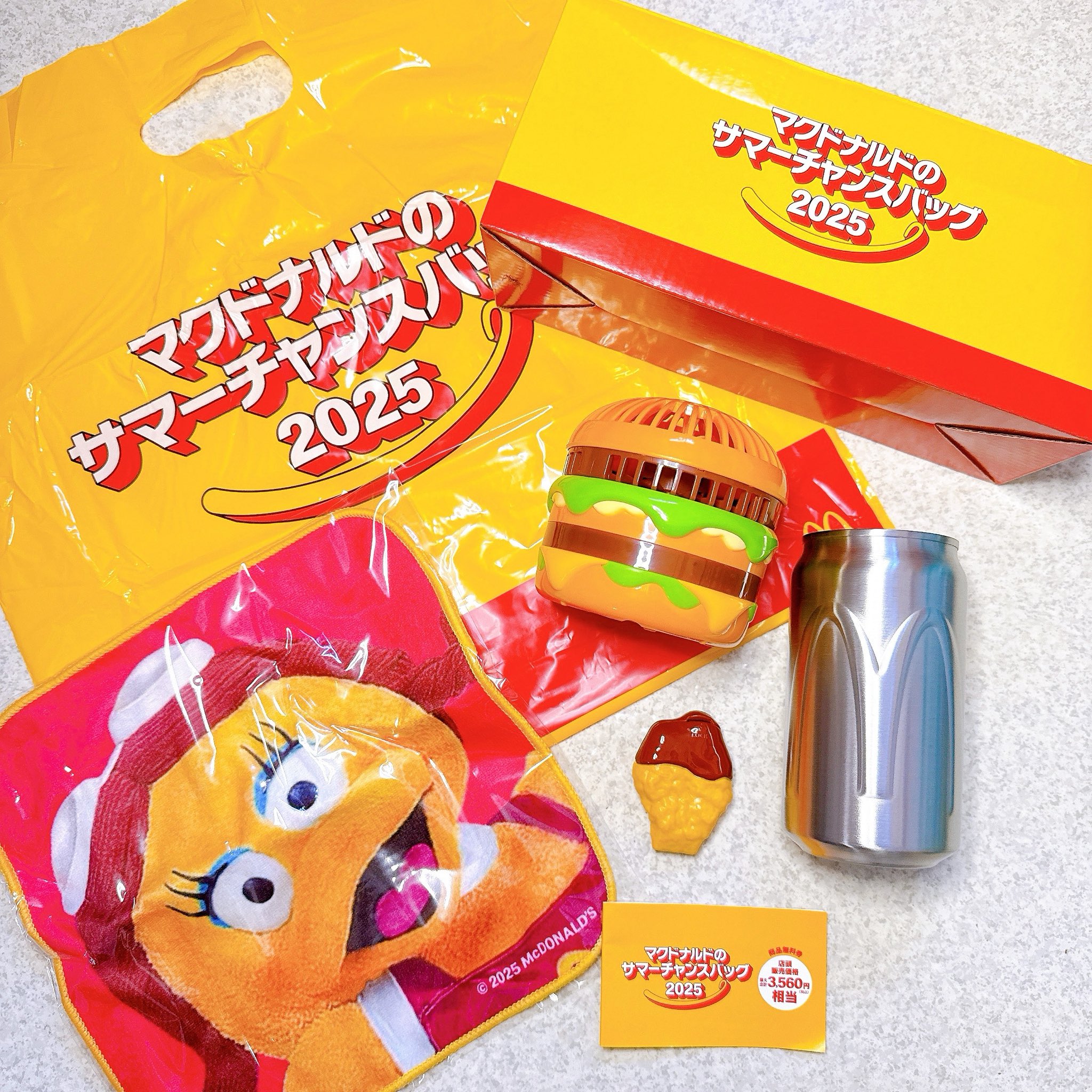 マクドナルド サマーチャンスバッグ2025 マック マクドナルド サマーチャンスバッグ2025 - メルカリ