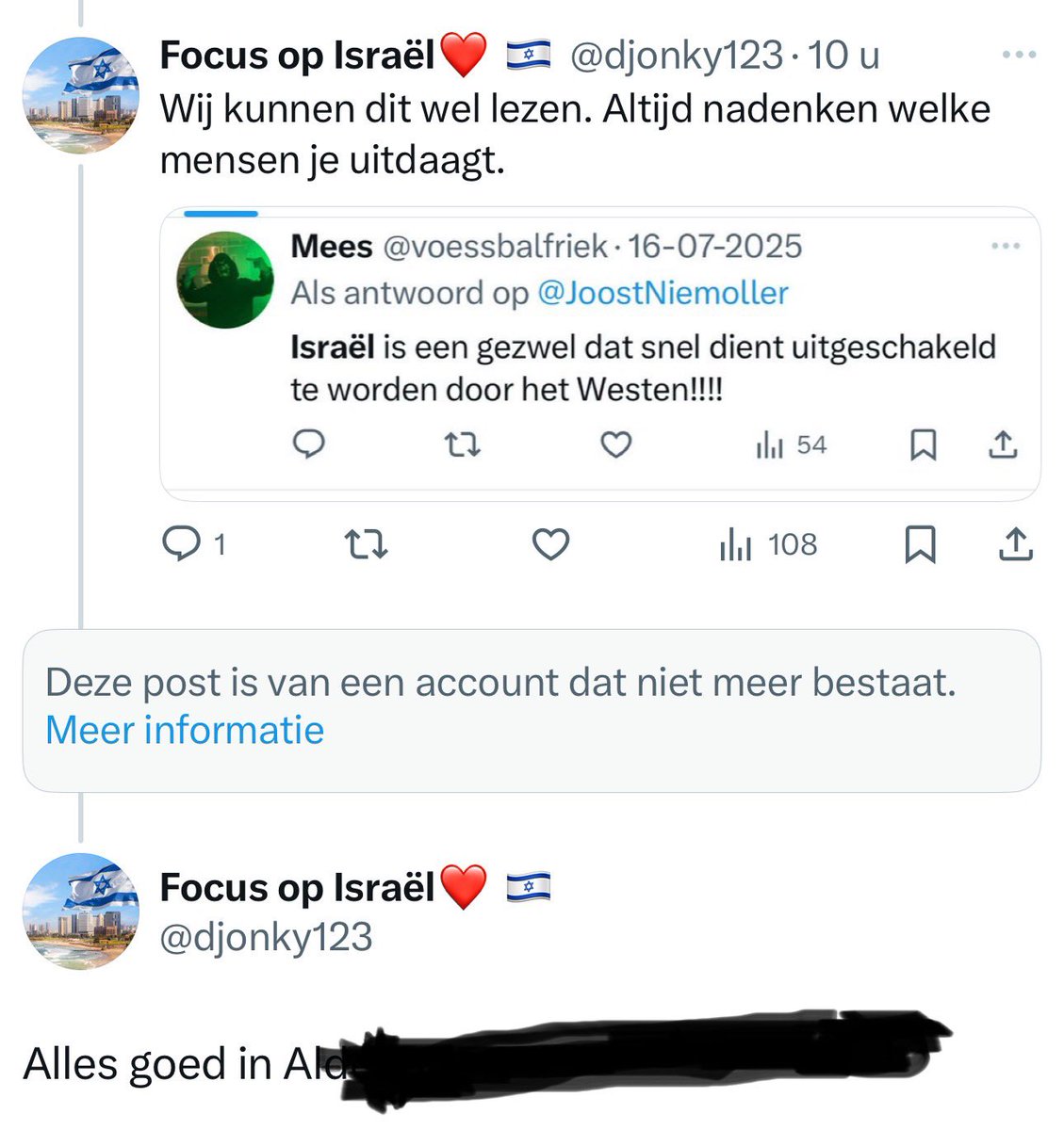 Een notoire etterbak die herhaaldelijk provoceert en beledigt met allerlei verwensingen. Nadat zijn identiteit en woonplaats werden achterhaald, heeft hij zijn account vrijwillig verwijderd.

Fuck around and find out 👊
