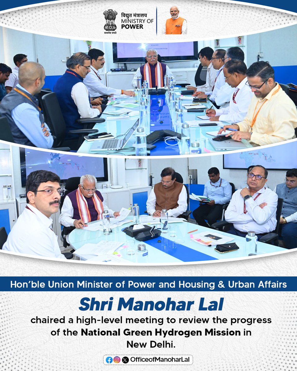 Hon’ble Union Minister of Power and Housing &amp; Urban Affairs, Shri <a href="/mlkhattar/">Manohar Lal</a> reviewed the progress of the National Green Hydrogen Mission.
The Mission underscores Bharat’s resolve to lead the global clean energy transition.

#manoharlal #ministryofpower #viksitbharat #CleanEnergy