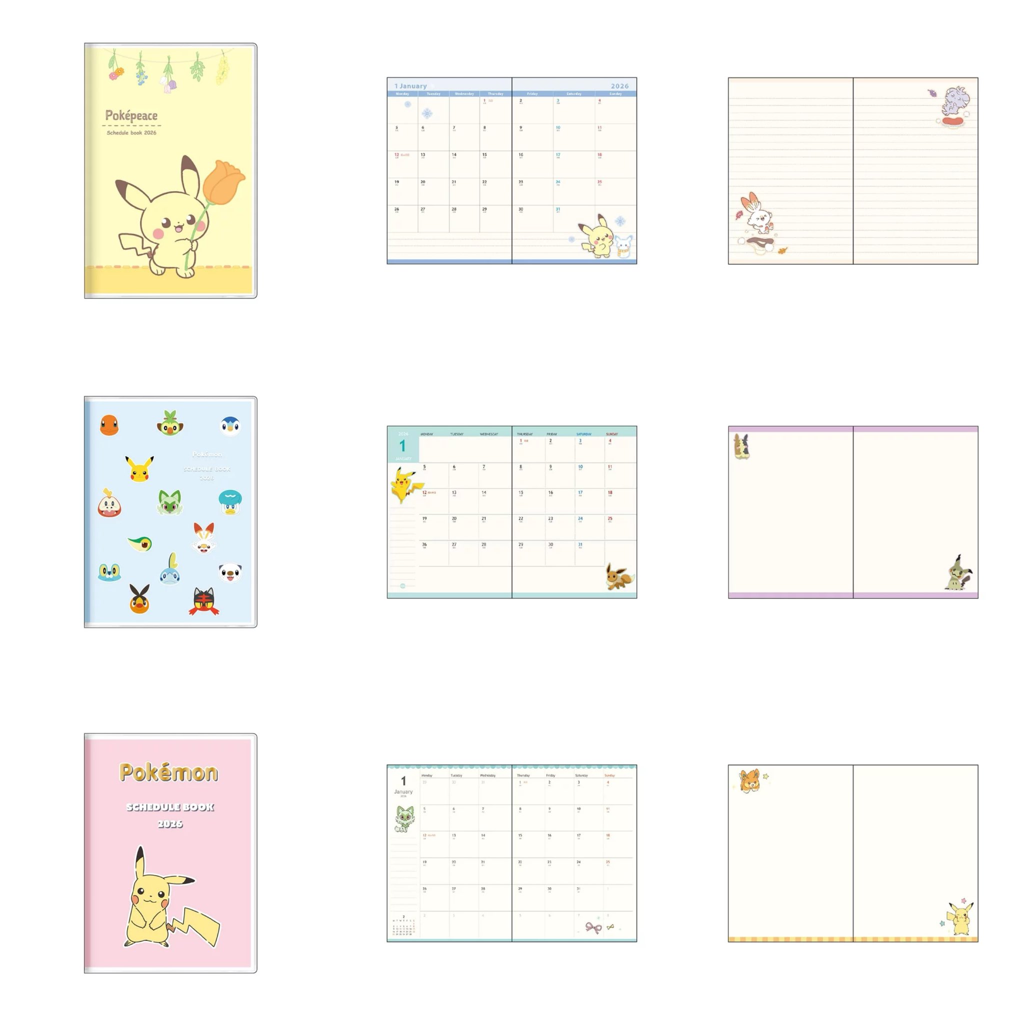 ポケモンセンター 150点以上 まとめ 希少多数 ポケモンセンターNAKAYAMA on X: 