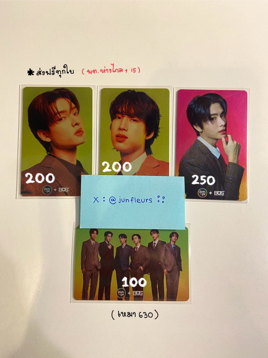 junfleurs's tweet photo. — 📢 WTS

ก๊อก ๆ เลิกเก็บแล้ว มีใครสนใจรับน้องไปเลี้ยงต่อมั้ยคะ

ᯓ★ 3ใบส่งฟรี , การ์ดแรร์ส่งฟรีทุกใบ

ᯓ★ FLASH 39 bb พท.ห่างไกล +15

❤︎ ❤︎ ❤︎ สนใจสอบถาม / ดูเพิ่มเติม DM
#sunsuxbus #ตลาดนัดบัส #ตลาดนัดBUS #ตลาดนัดNCT #ตลาดนัดsanrio #ตลาดนัดkpop #ตลาดนัดRIIZE https://t.co/FKK3x2vf9m