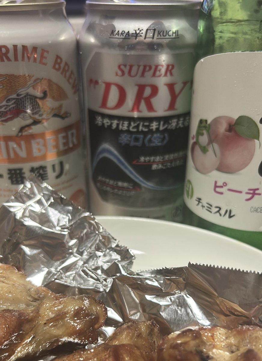 夏休みはこうじゃなきゃ