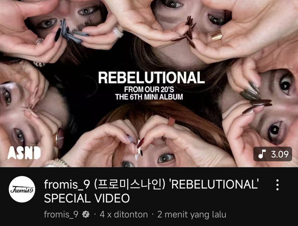 fromis_9 박지원 라이브 장면