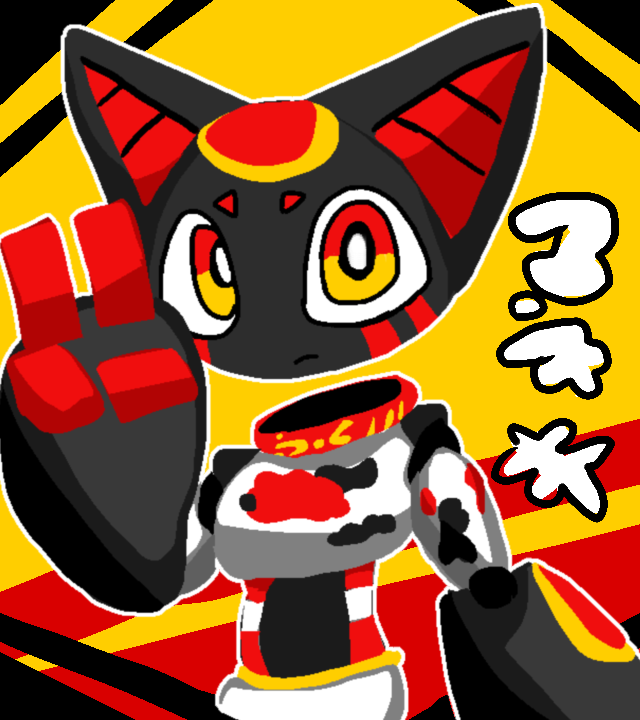 🐱🪙🪭
