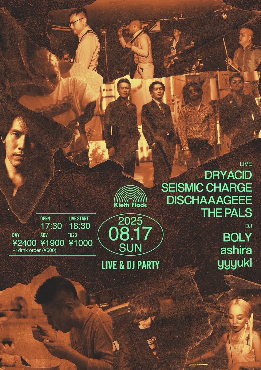 DJにashiraさん追加です
派手にやっていこうと思ってます🔥
よろしくお願いします