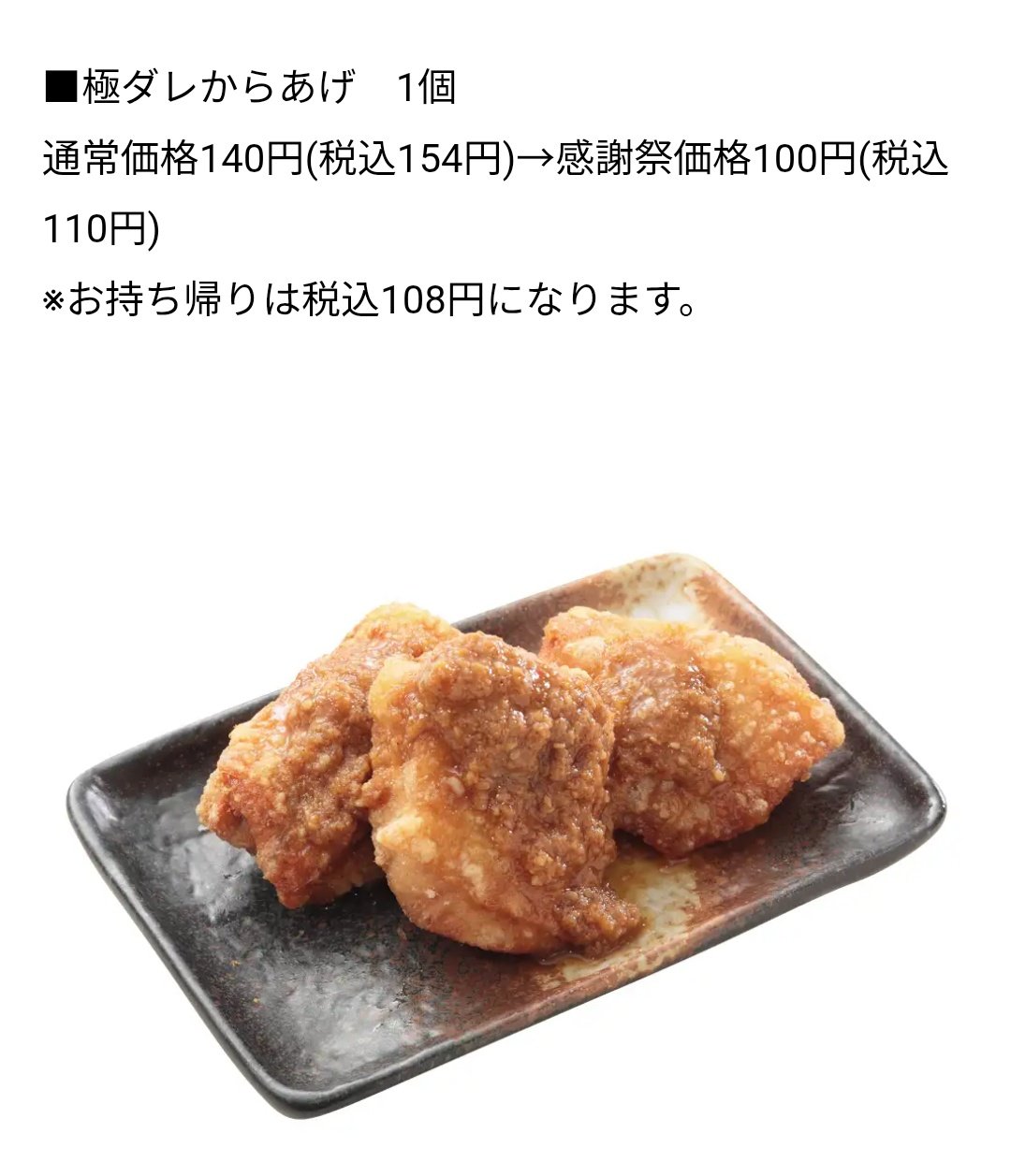 即購入okページ (6月VIP 15%off中） nonnonです❣️527 楽天市場】NUMBER (N)INE ナンバーナイン サイズ:9 07AW LOVE